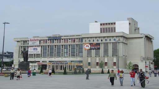 'Alexandru Davila' Theatre